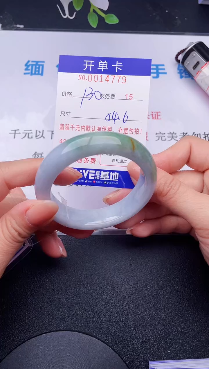 【闪购商品】79拍哪个发哪个图片为准