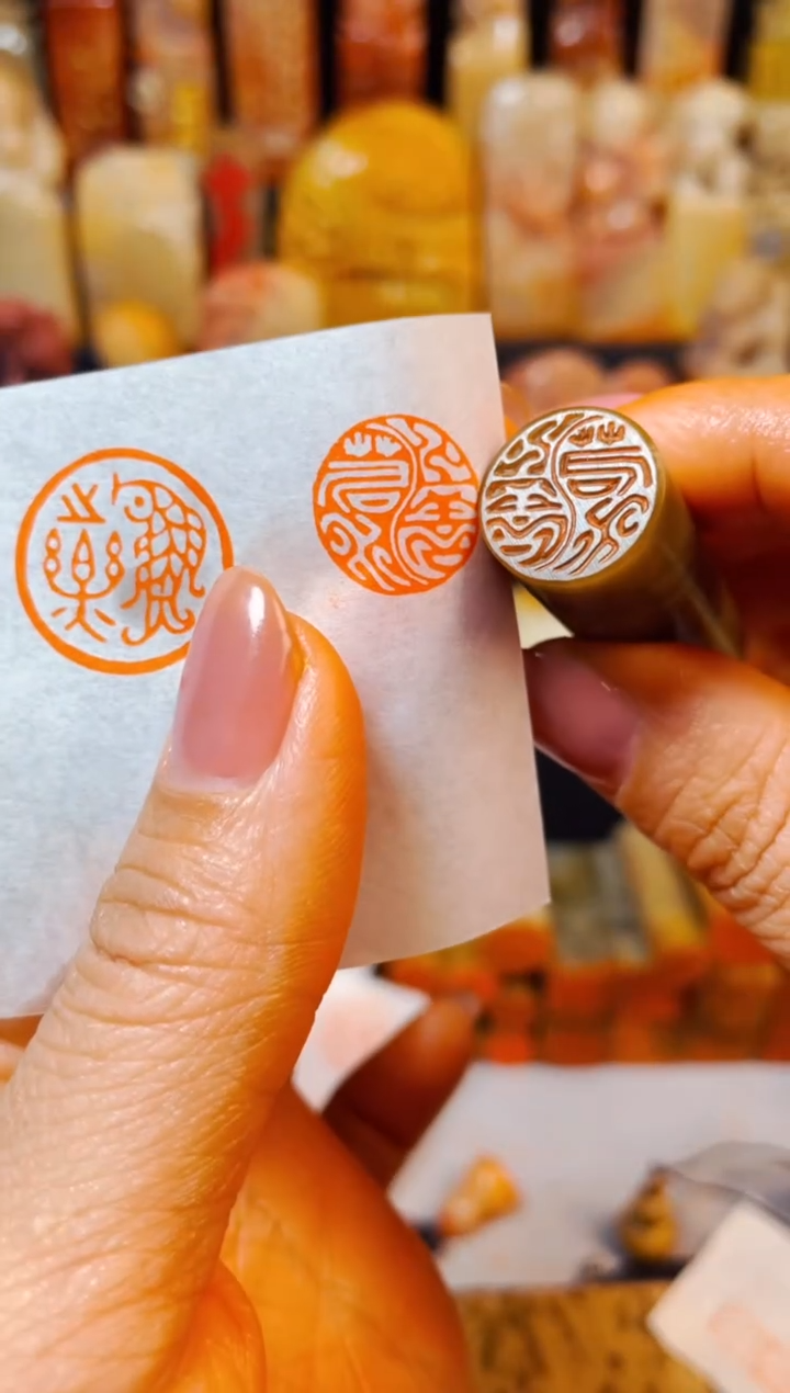 【闪购商品】巴林石印石手工篆刻《上善若水》1.5