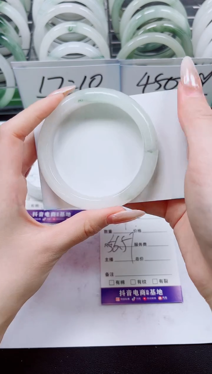 石英质玉未镶嵌手镯S184-56/57