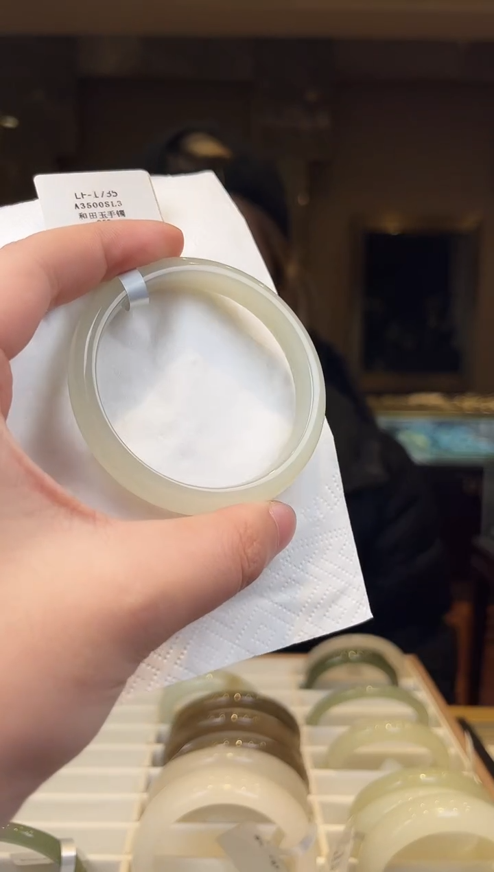 【闪购商品】和田玉手镯未镶嵌SH1735 多样性发其一