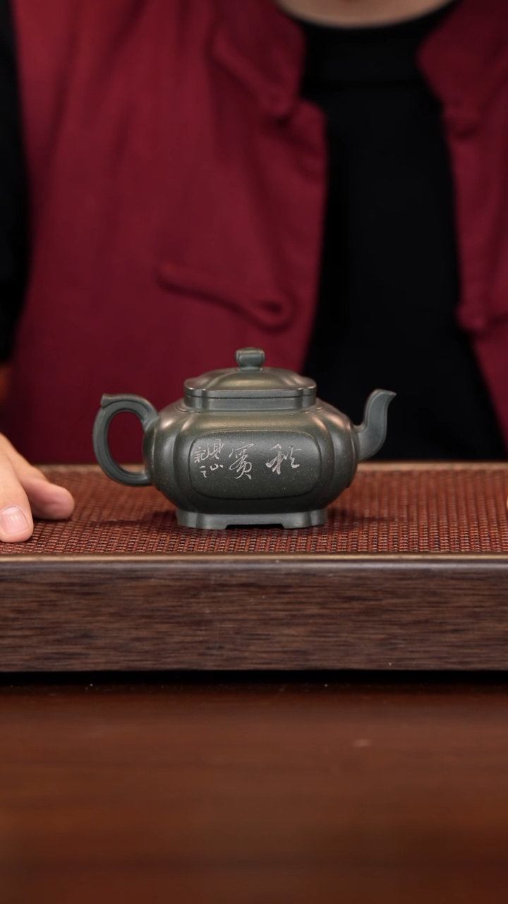 【闪购商品】紫砂茶壶徐壶记紫砂精选