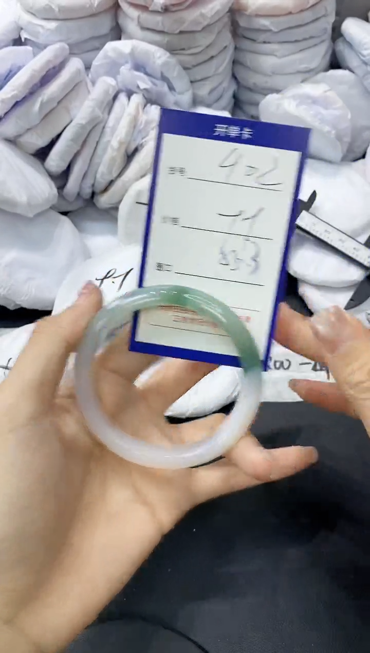 玛瑙/玉髓手镯未镶嵌402