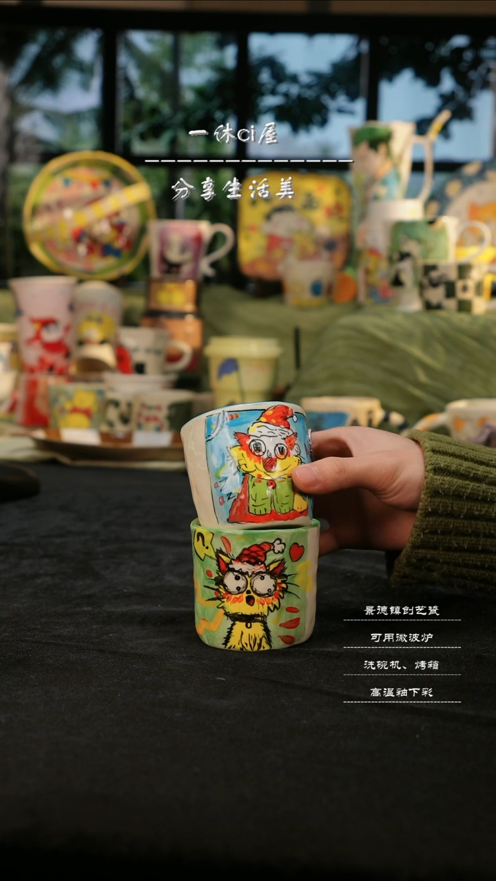 【闪购商品】摆件亲工手绘陶瓷-