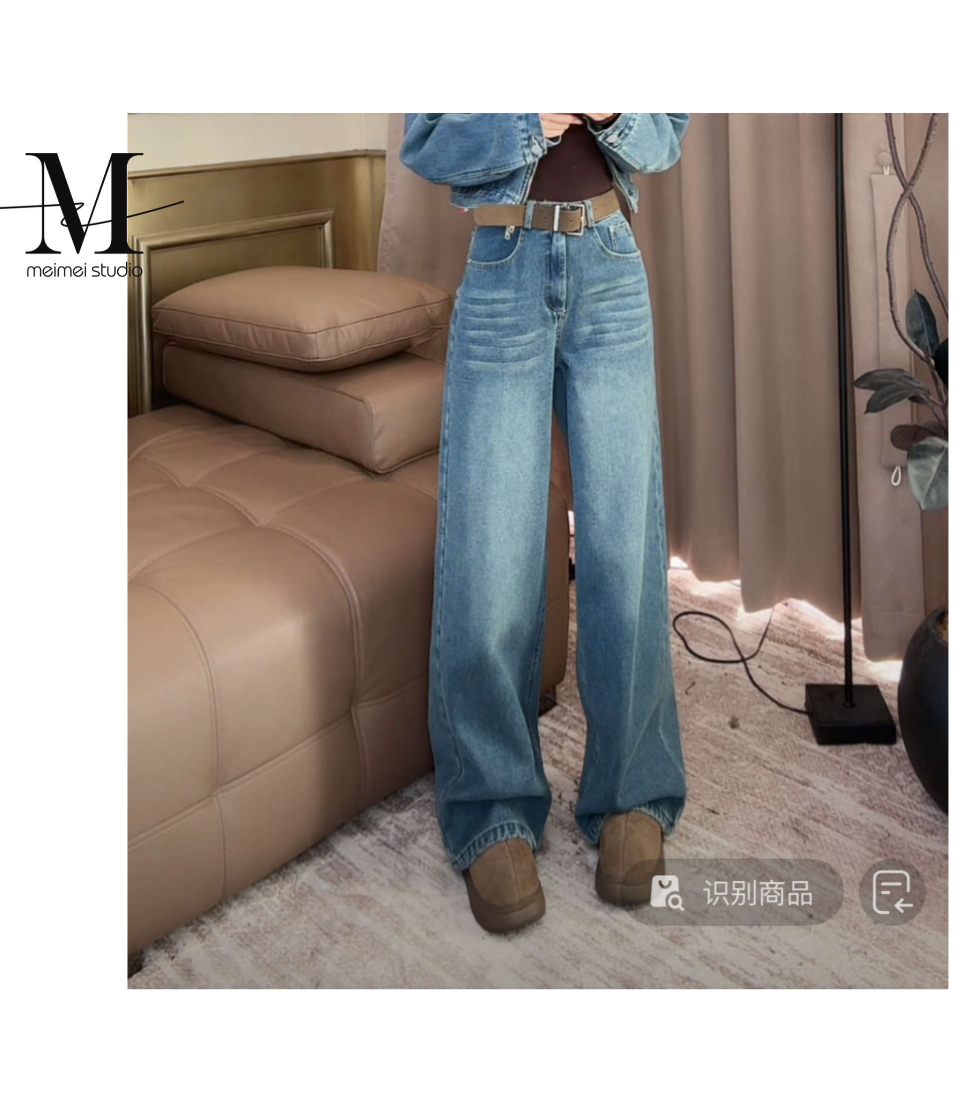 MEIMEI STUDIO  冬季显瘦阔腿宽松时尚加绒牛仔裤617-61270972   