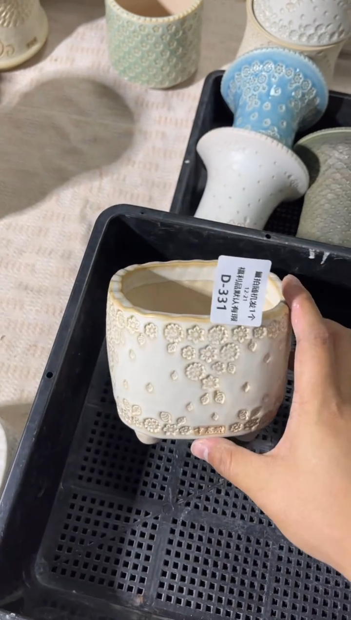 七里烧默认瑕12-21-331-瑕疵