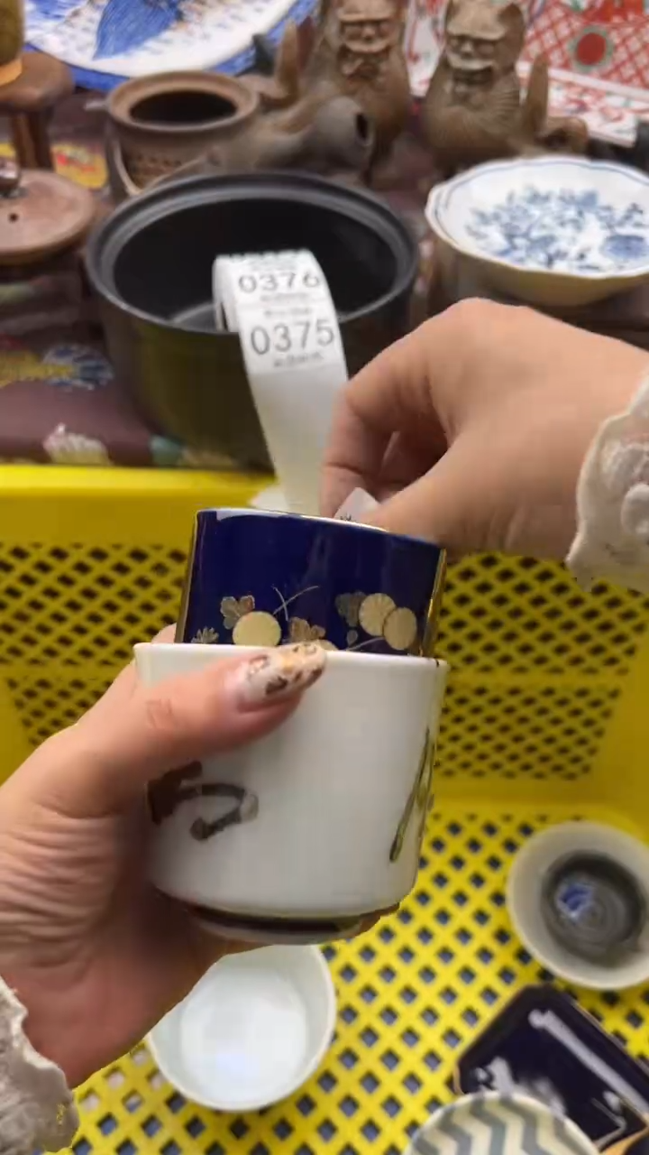 374默认微瑕，满20元包邮