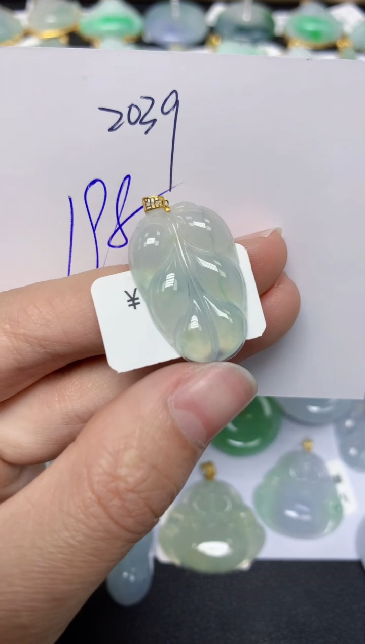 【闪购商品】翡翠颈饰18K金镶嵌天然翡翠A货