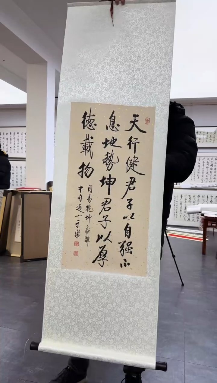 【闪购商品】国画天津人美-于乐书法