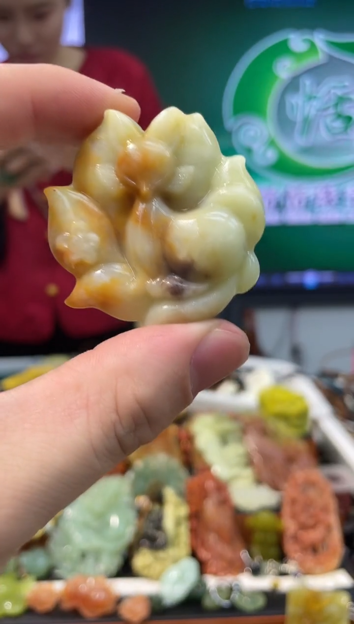 【闪购商品】岫玉吊坠未镶嵌·