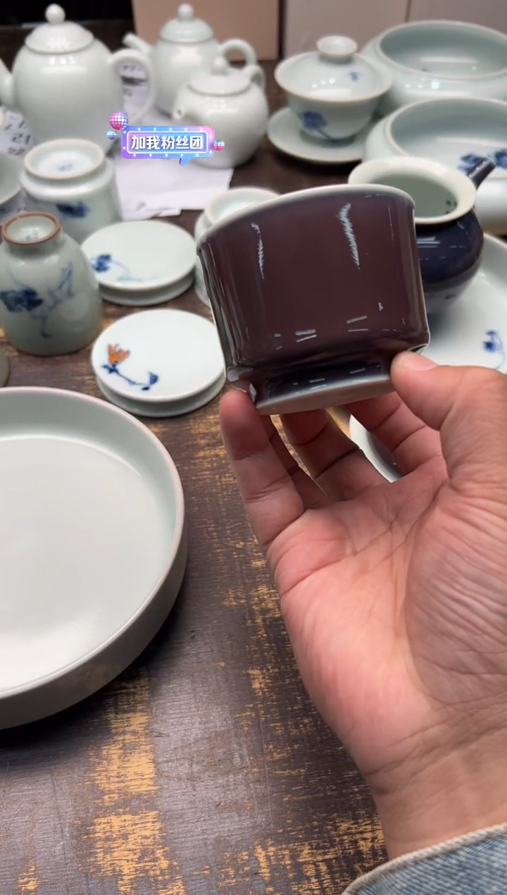 【闪购商品】/刘钦莹椒褐容天杯