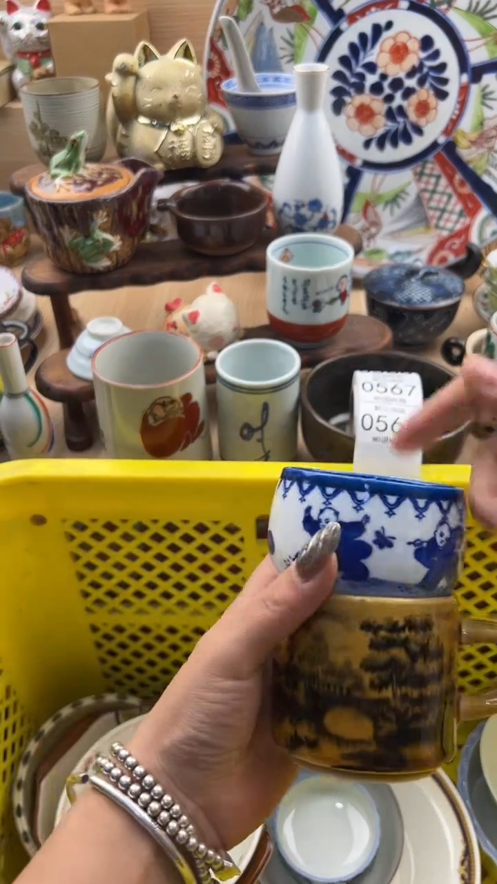 566默认微瑕，满20元包邮