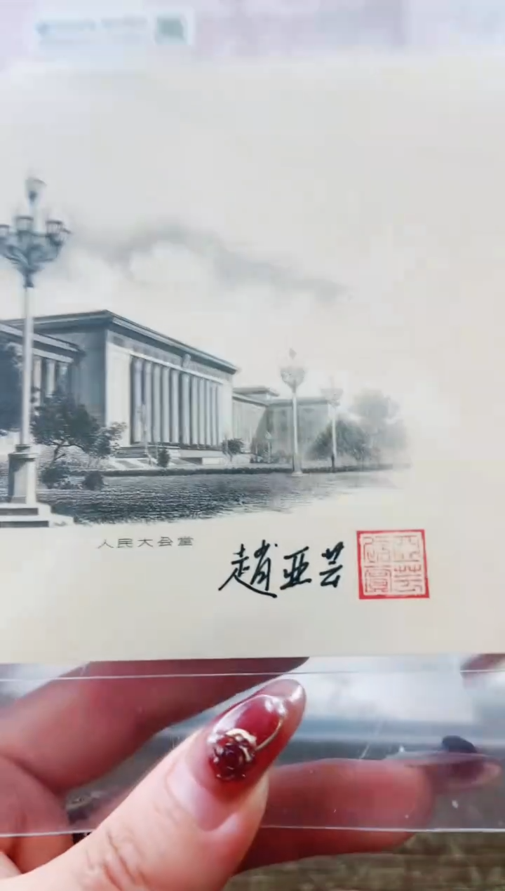 【闪购商品】精品手工钢凹版雕刻艺术作品-小三峡