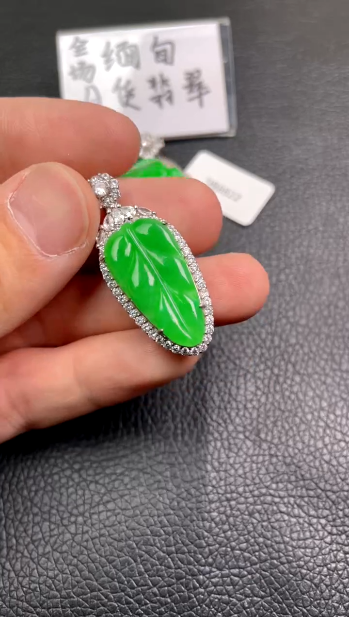 【闪购商品】翡翠吊坠(不含链)银S925镶嵌吊坠