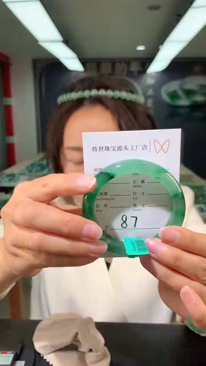 【闪购商品】石英质玉手镯未镶嵌57