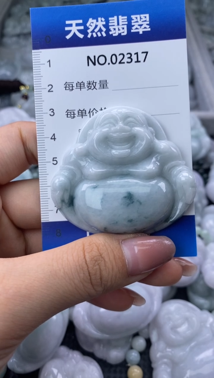 翡翠未镶嵌颈饰缅甸A货翡翠02317