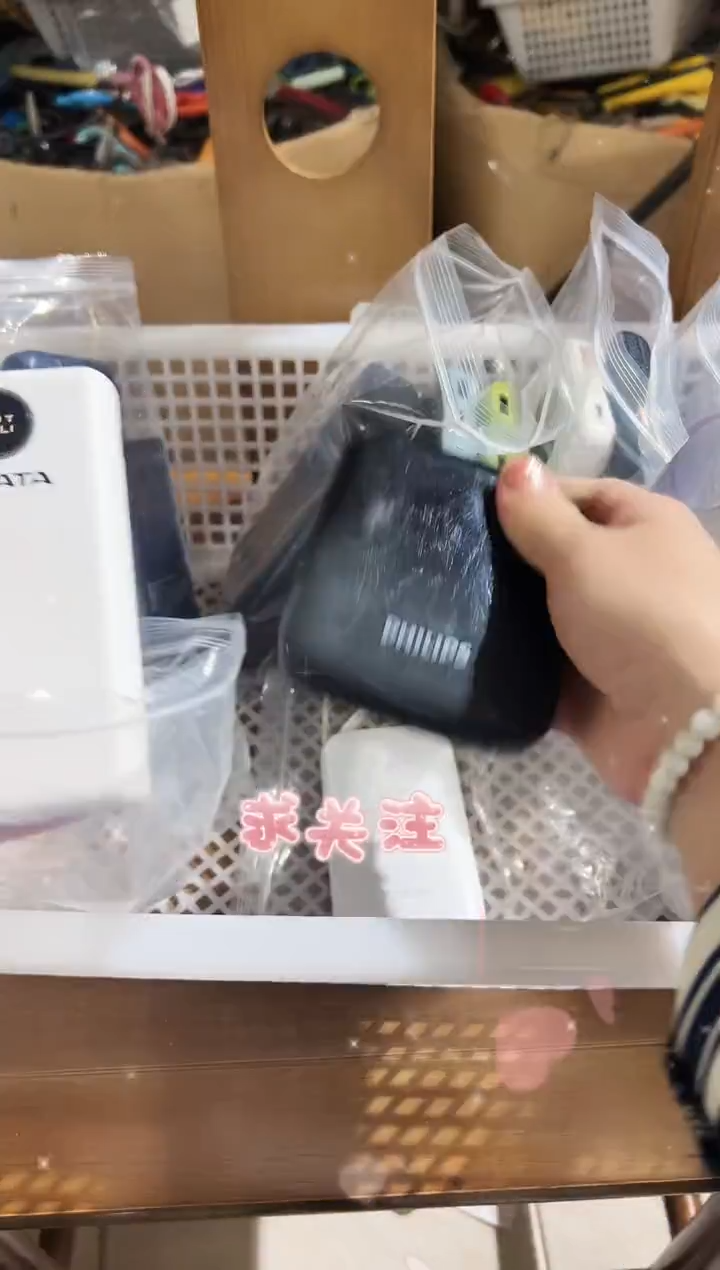 1m舒**大精品数码数据线 以直播间展示为主