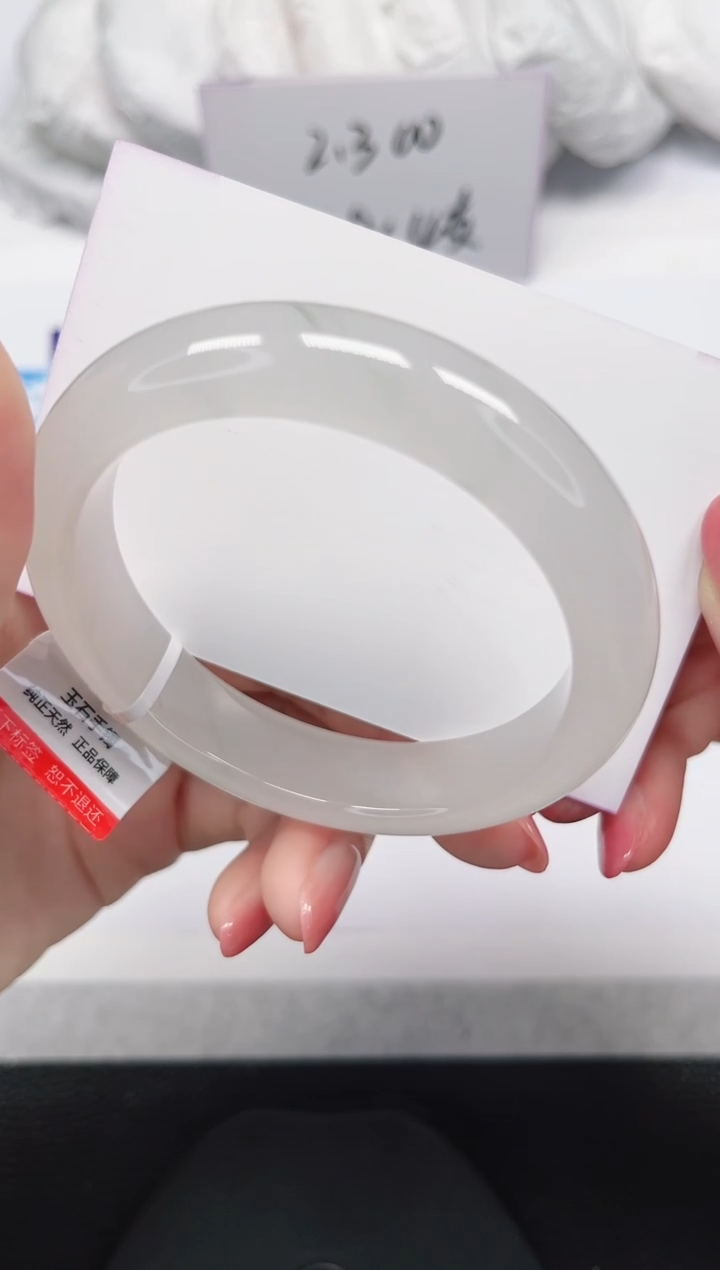 未镶嵌手镯石英岩玉269-56/57