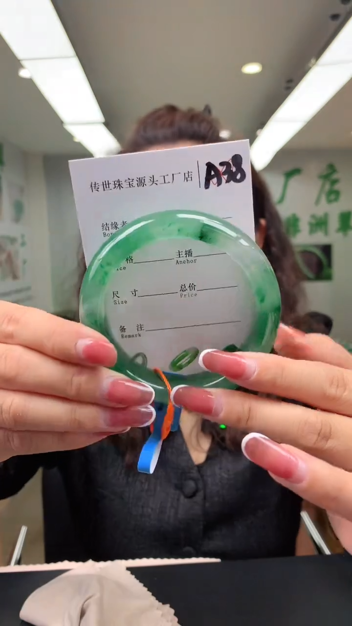 【闪购商品】石英质玉未镶嵌手镯61+