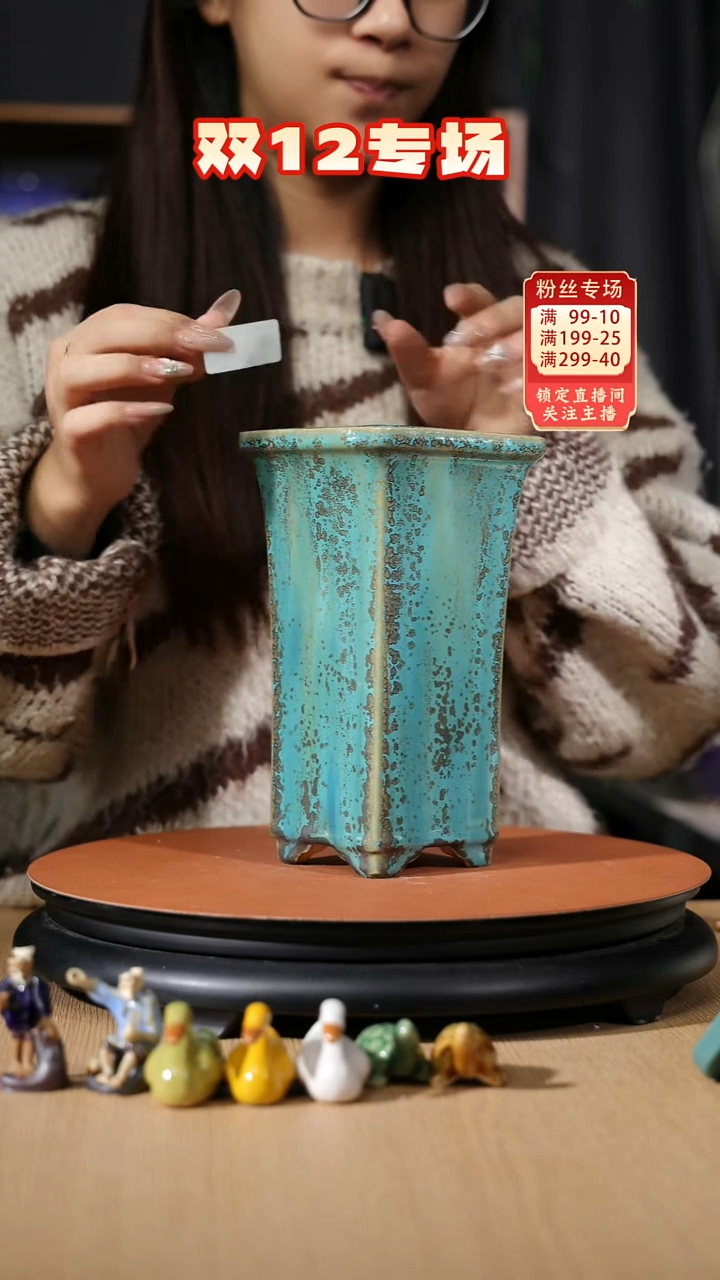 【石湾花盆】8寸宽口悬崖盆B111