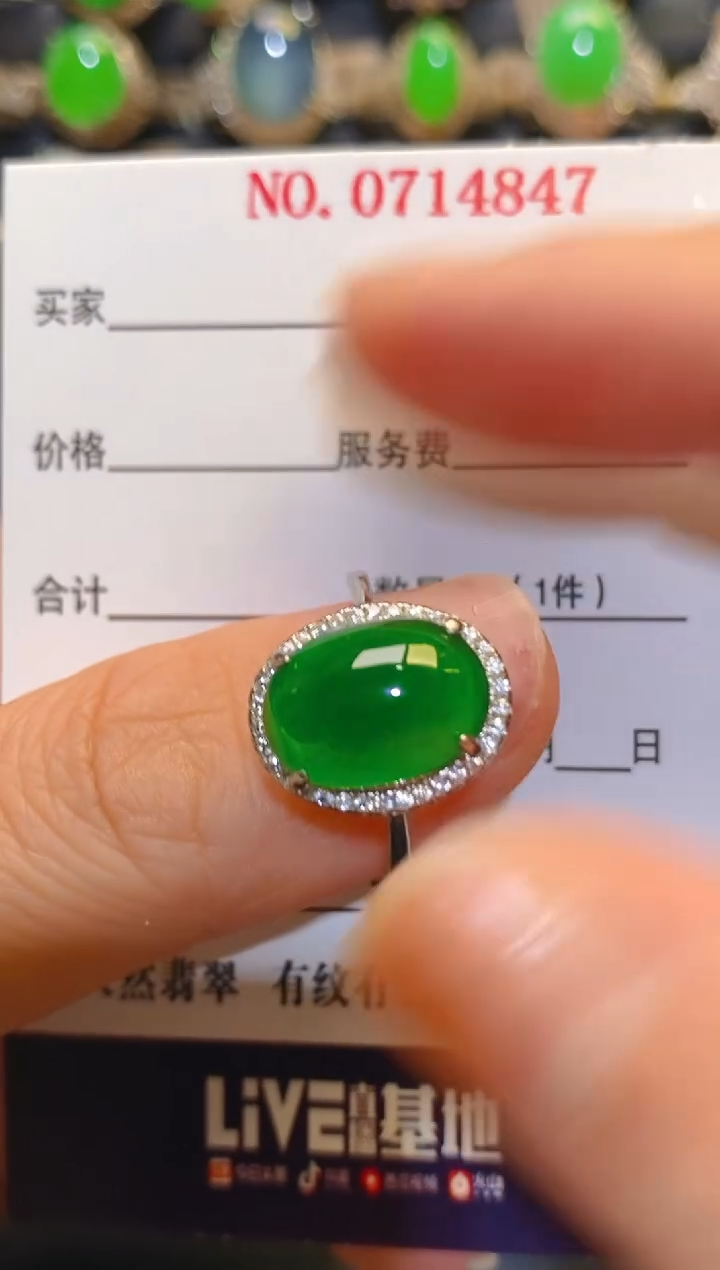 银S925镶嵌翡翠耳饰天然