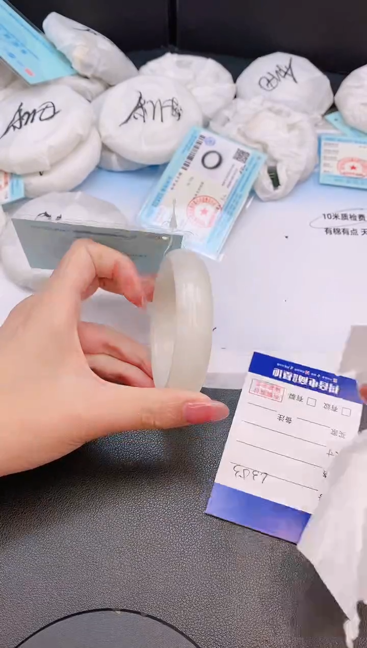 和田玉手镯未镶嵌31L353-56