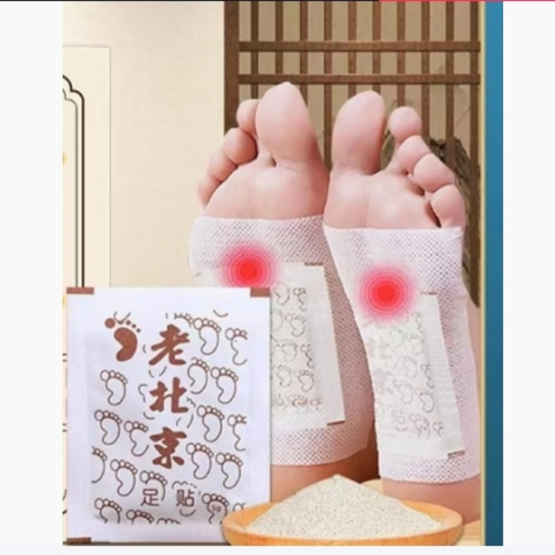 九味元气植本足贴