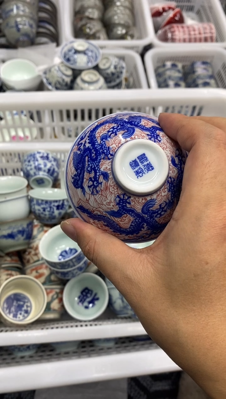 陶瓷景德陶瓷茶具容量约70