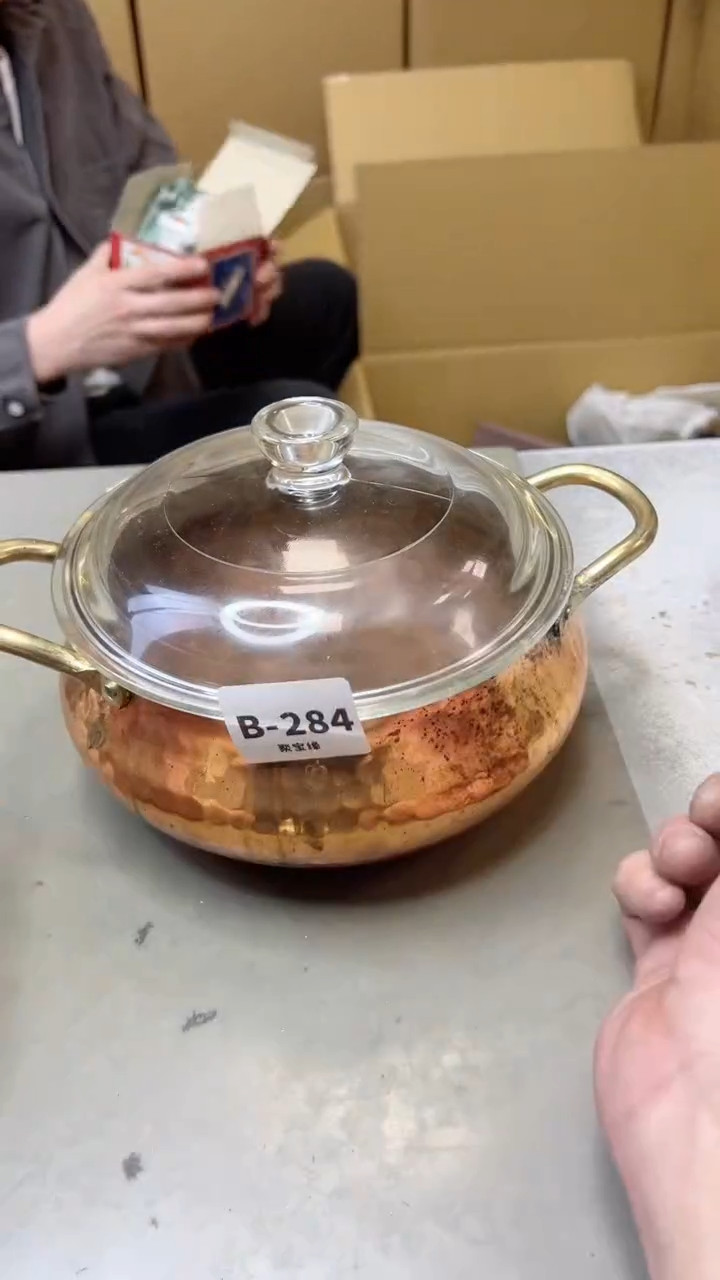 【闪购商品】瓷片284聚宝缘二号店