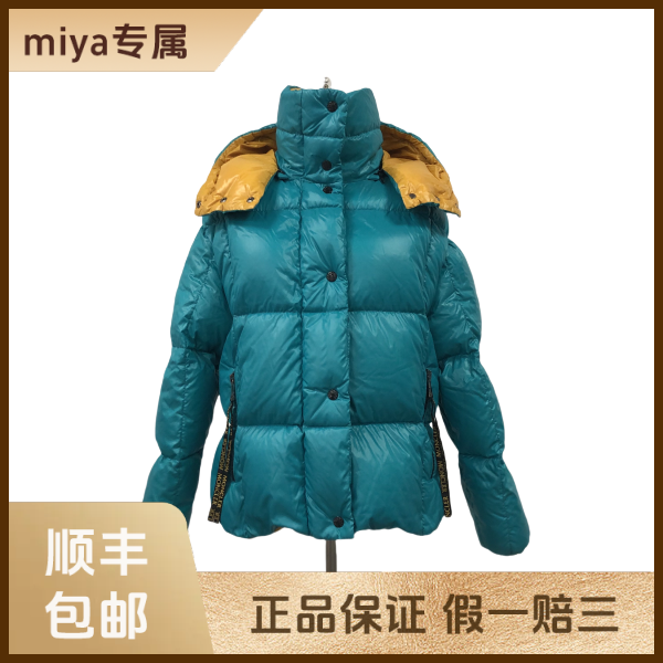 妃鱼/盟可睐/锦纶/羽绒服/95新/M3/13
