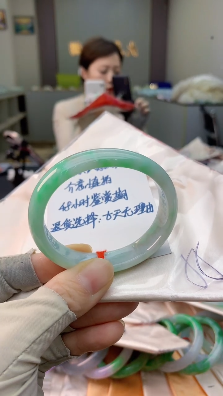 未镶嵌手镯翡翠0584755923