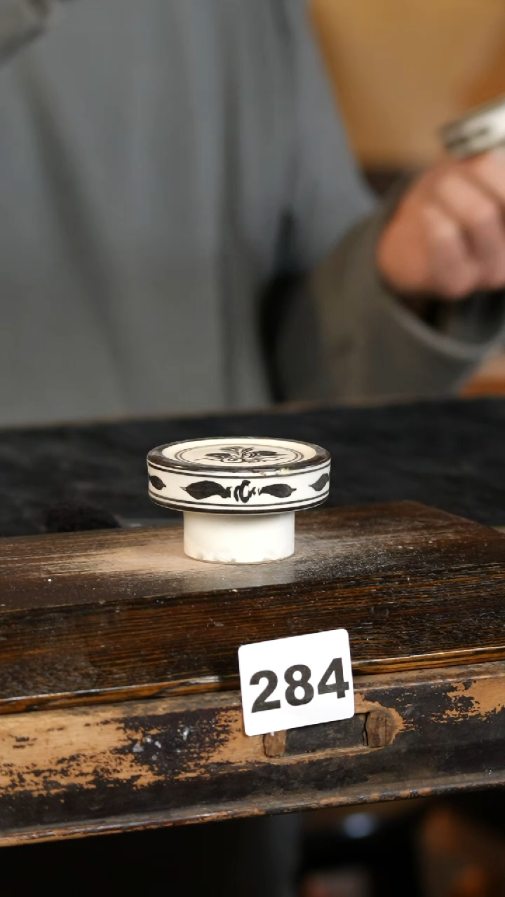 【闪购商品】瓷片标题标题标题标题