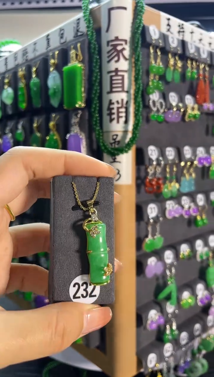 【闪购商品】翡翠耳饰银S925镶嵌232..