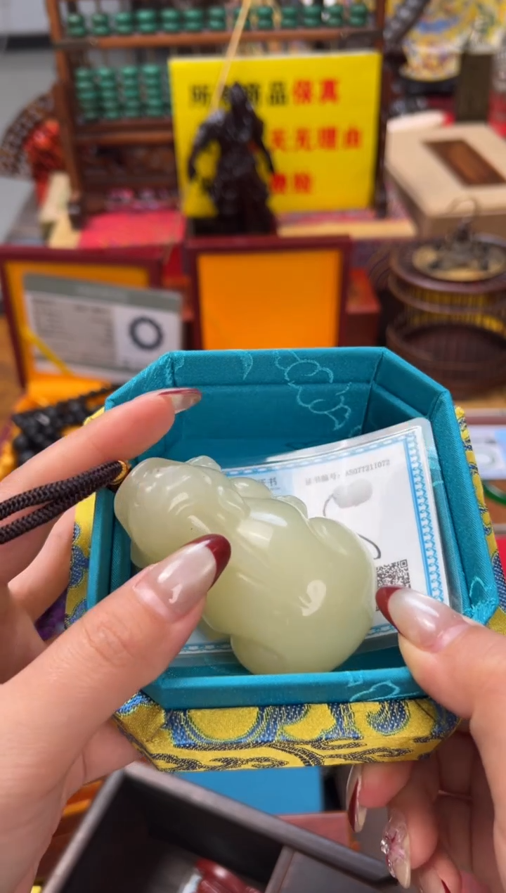 【闪购商品】和田玉挂件未镶嵌——————————