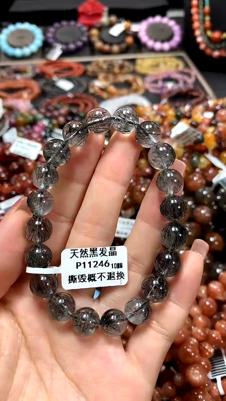 【闪购商品】水晶手串未镶嵌10*******