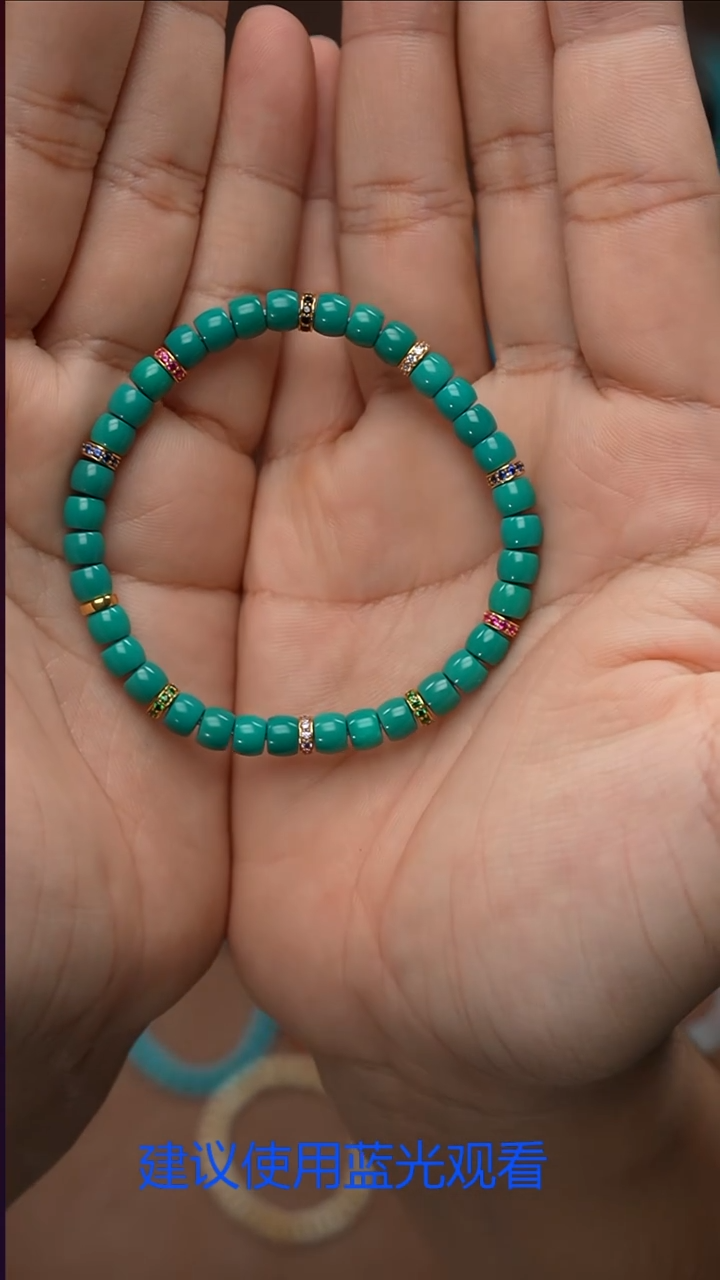 未镶嵌绿松石手串绿松石手串（防拍价）