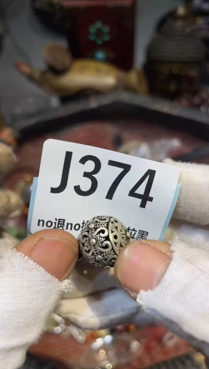 陶瓷零*真不赖直播链接火爆