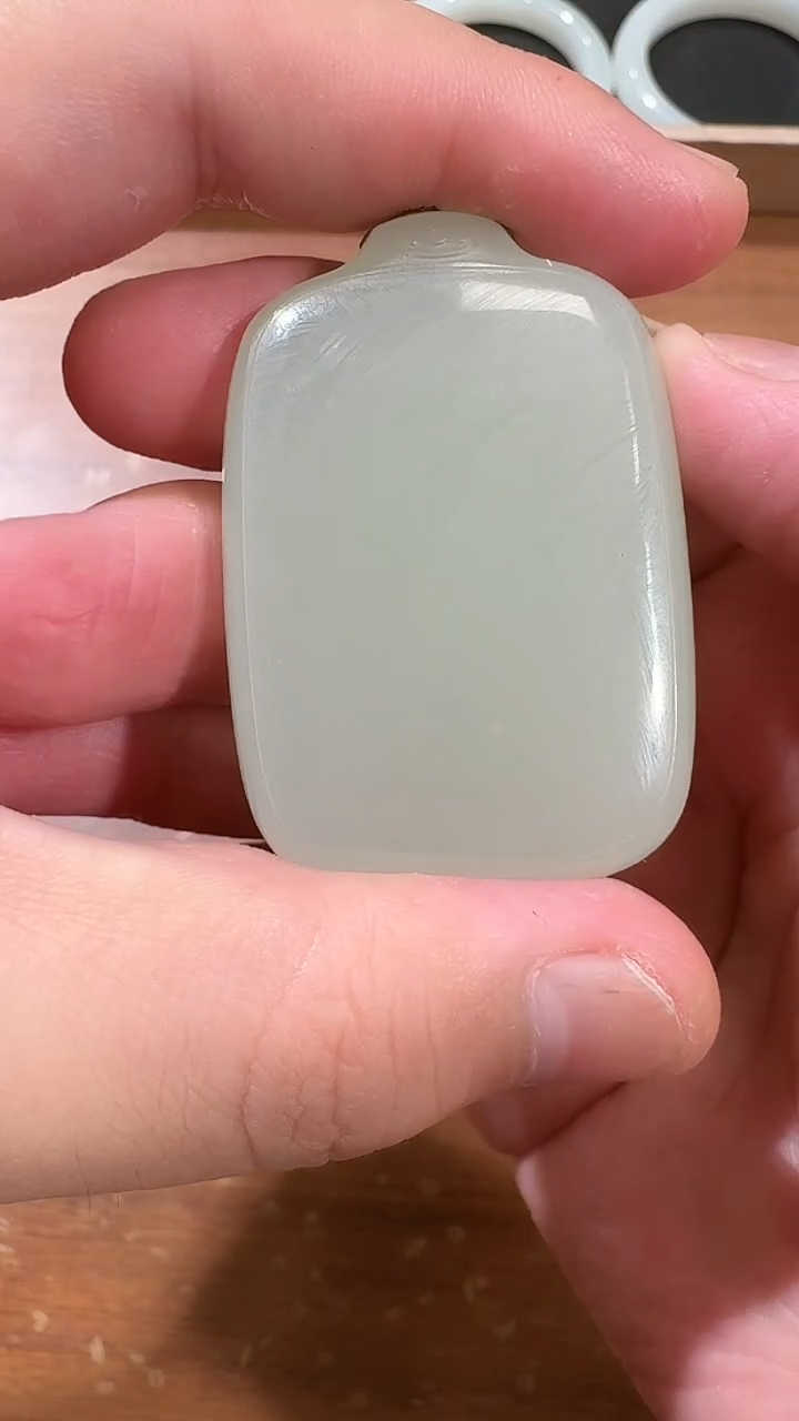 【闪购商品】和田玉吊坠未镶嵌1042青白平安牌（牌头方）