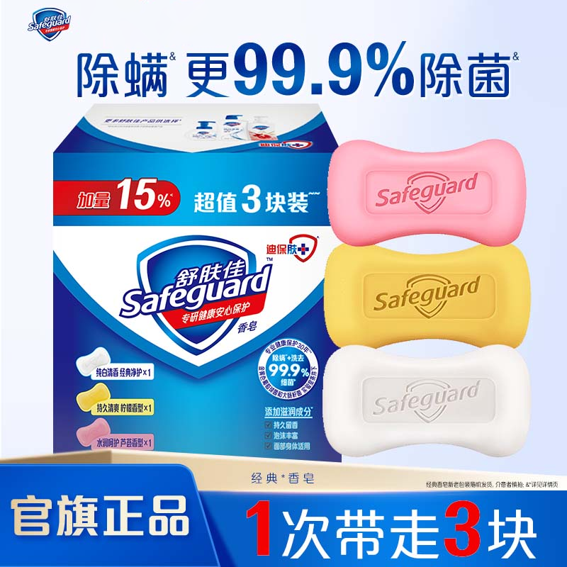 ����Ѽ��þ�������ͥװ��������ȥ����ി�����Ϳ�ѡ���������� 5.9Ԫ