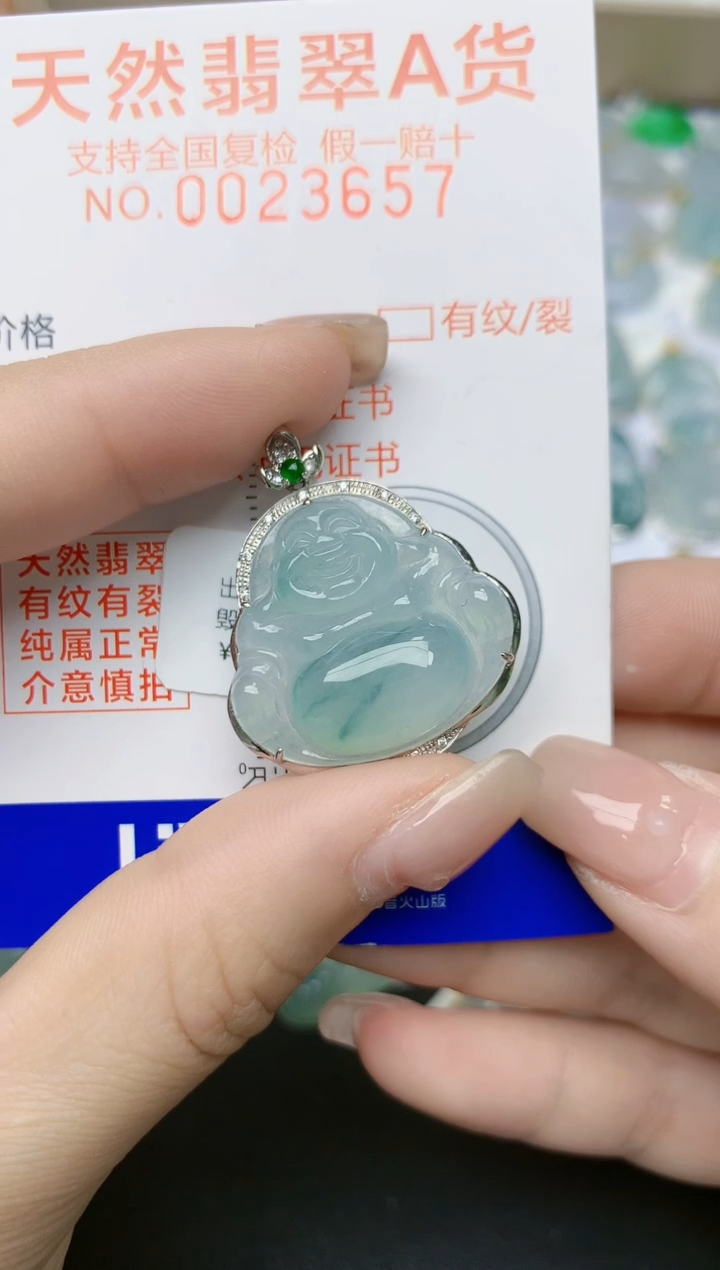 翡翠18K金镶嵌颈饰天然缅甸A货翡翠
