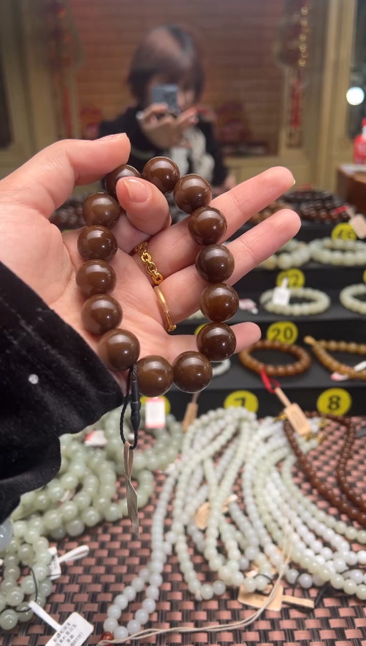 【闪购商品】和田玉手串未镶嵌且末料金山糖手串卡16