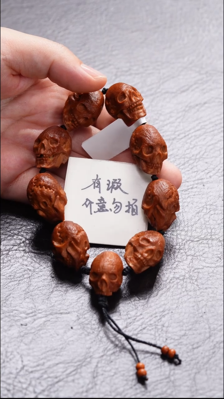 吊坠橄榄核橄榄核