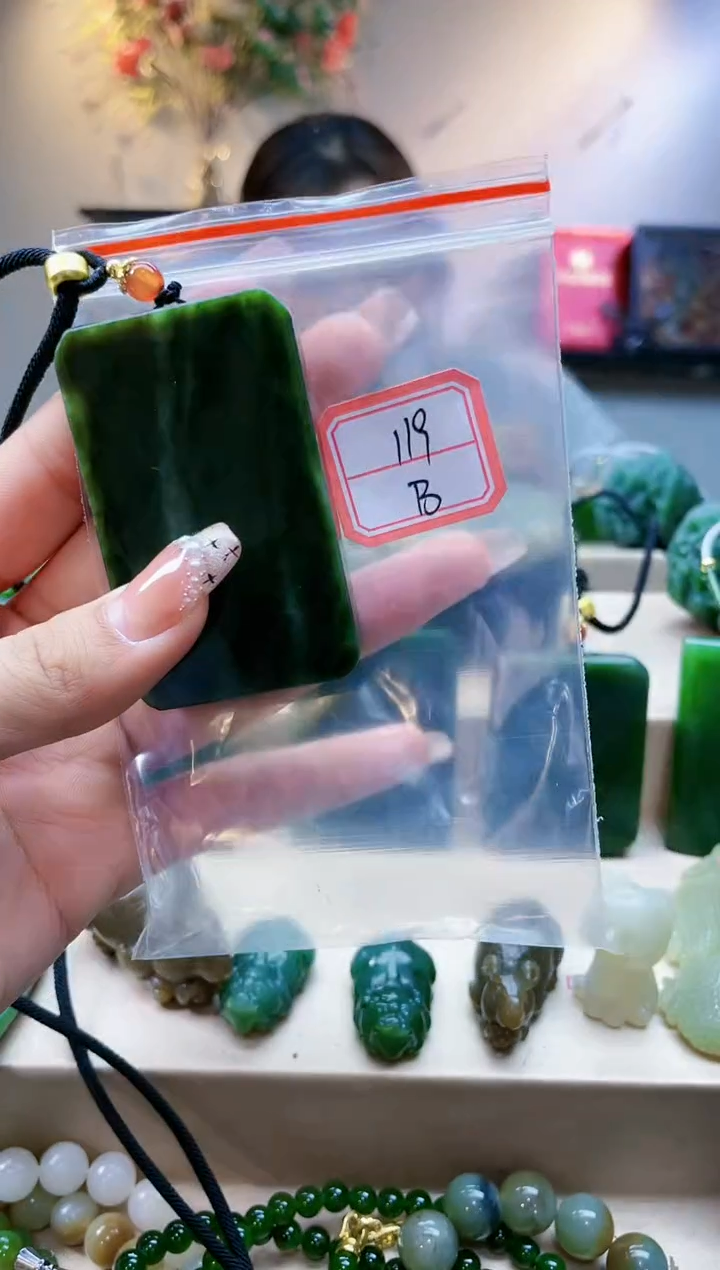 【闪购商品】和田玉挂件未镶嵌1