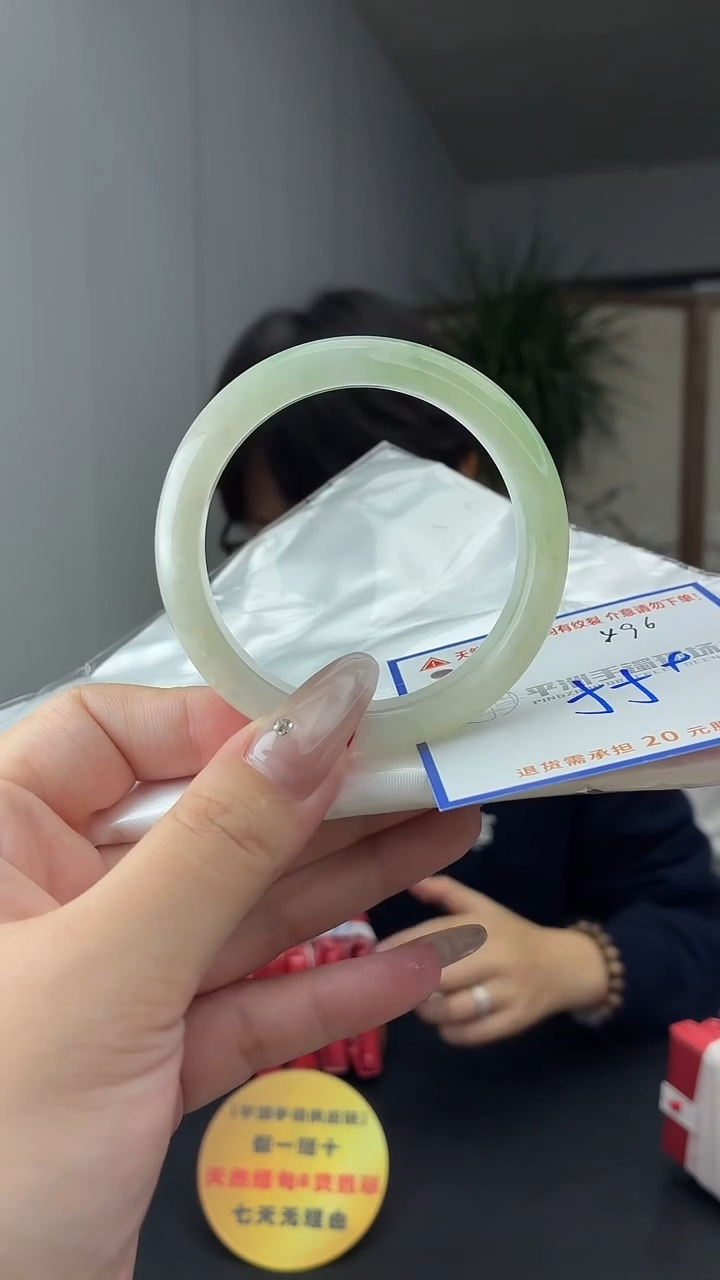 未镶嵌手镯翡翠11111111111