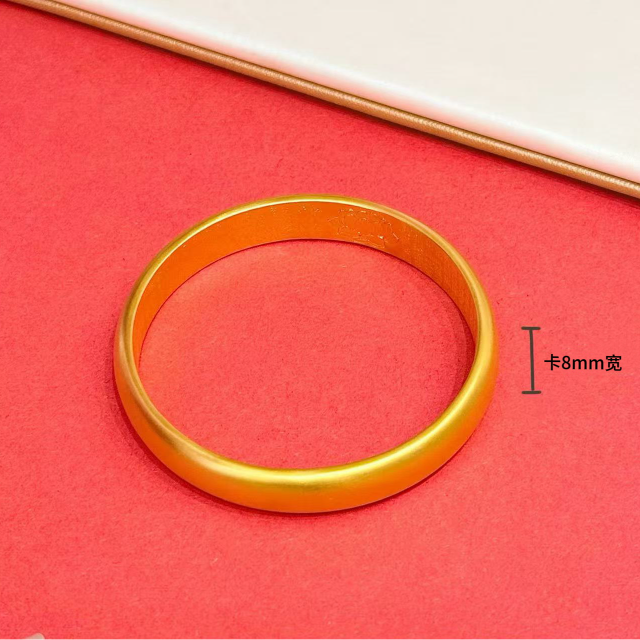 足金999古法泥鳅背手镯卡8mm精美百搭#01487