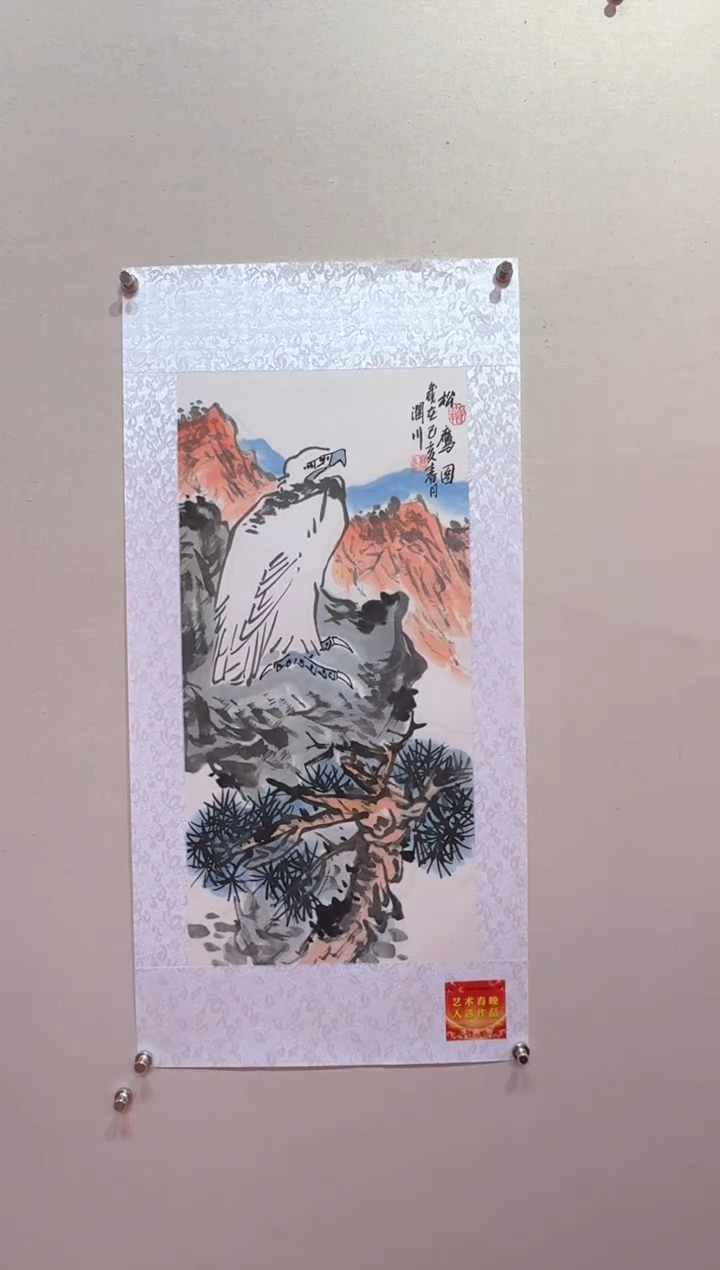 【闪购商品】国画贺润川2平尺花鸟托底