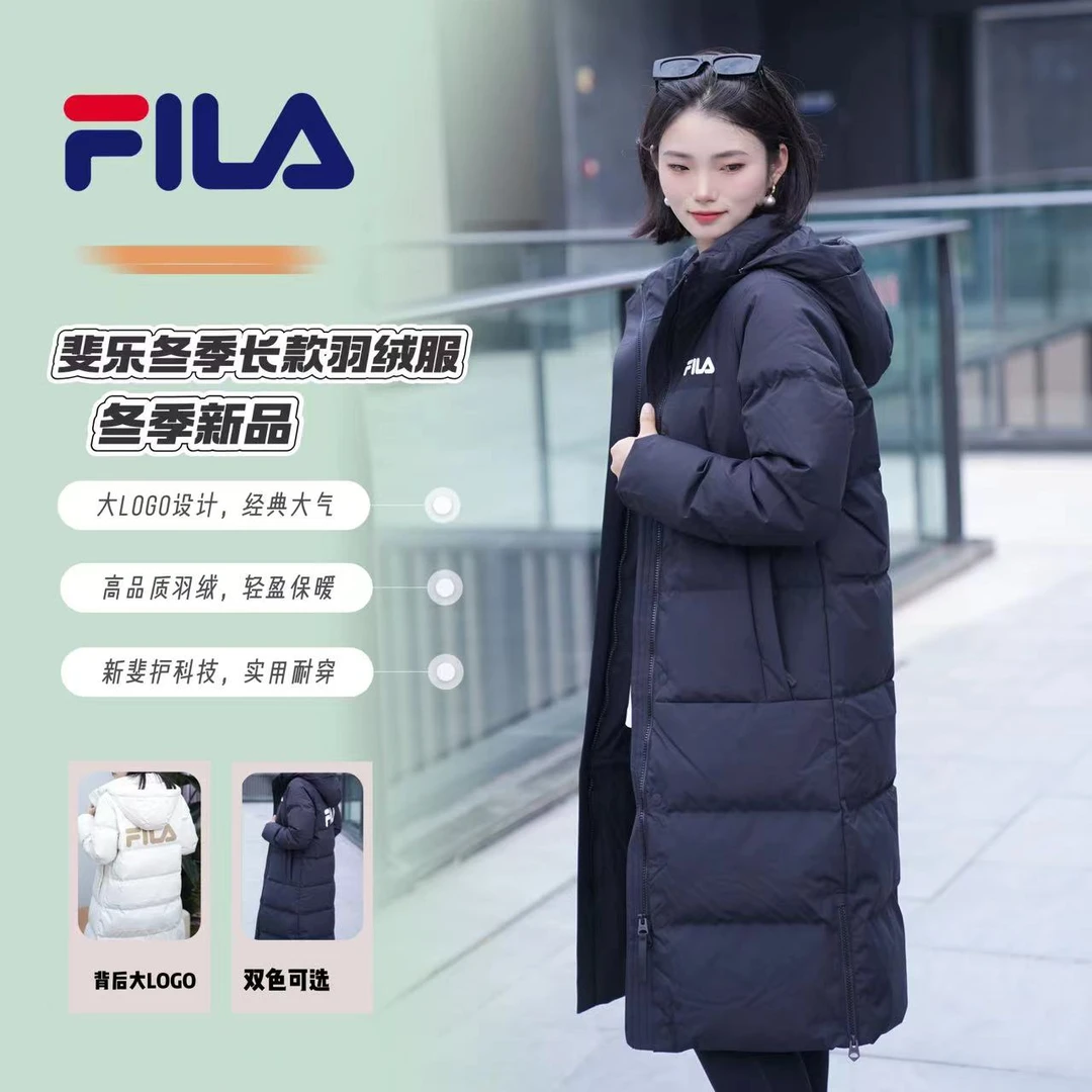 FILA斐乐女款加厚长款羽绒服冬季防寒保暖过膝大衣F51W449910A