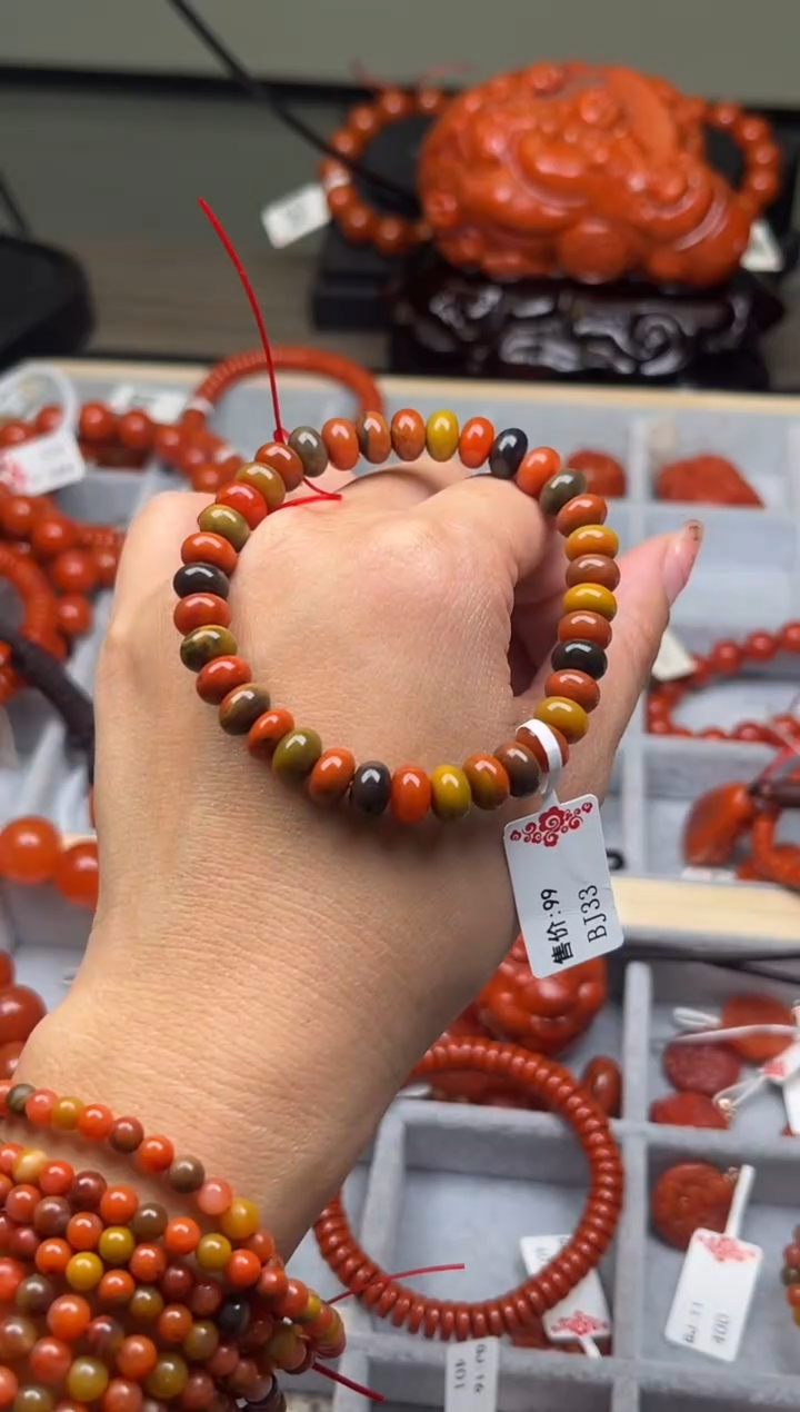 【闪购商品】南红玛瑙珠宝奇石未镶嵌BJ33-8