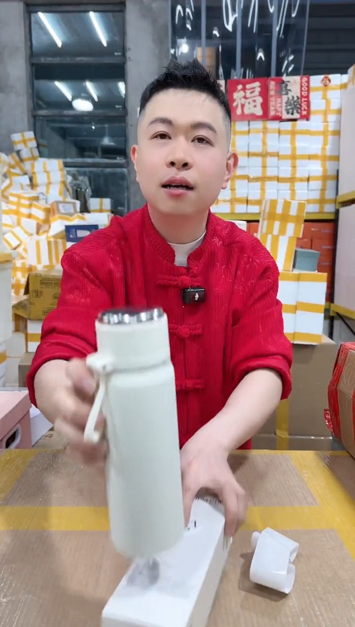 【闪购商品】NS-A57