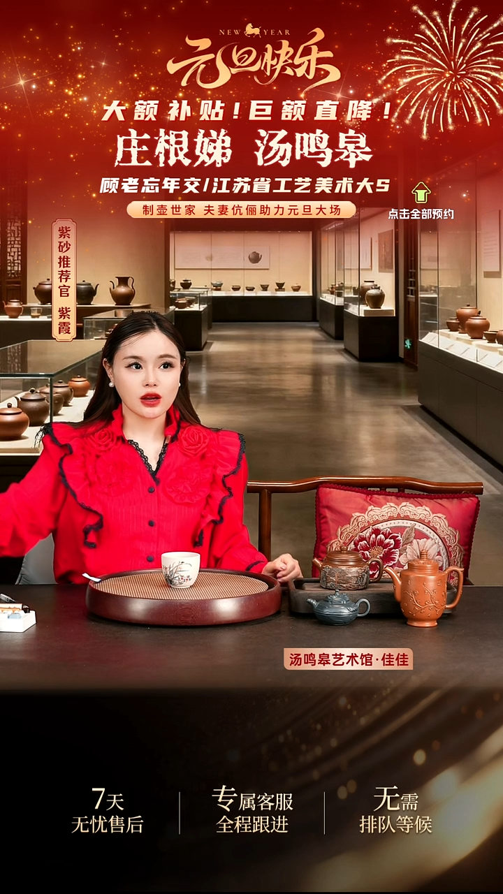 紫砂茶碗紫砂茶杯