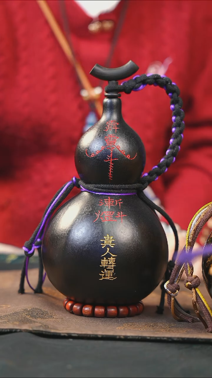 【闪购商品】WD250大漆酒葫芦不包手串及旋转底座